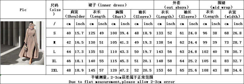 Open Abaya Dubai Turkey Islam Bangladesh Arabic Muslim Sets Hijab Prayer Long Dress For Women Robe Longue Kimono Femme Musulmane