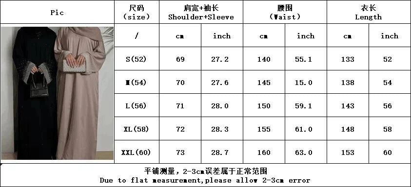 Diamonds Abaya Dubai Luxury Muslim Party Dress Kimono Abayas for Women Ramadan Eid Islamic Clothes Moroccan Kaftan Robe Musulman