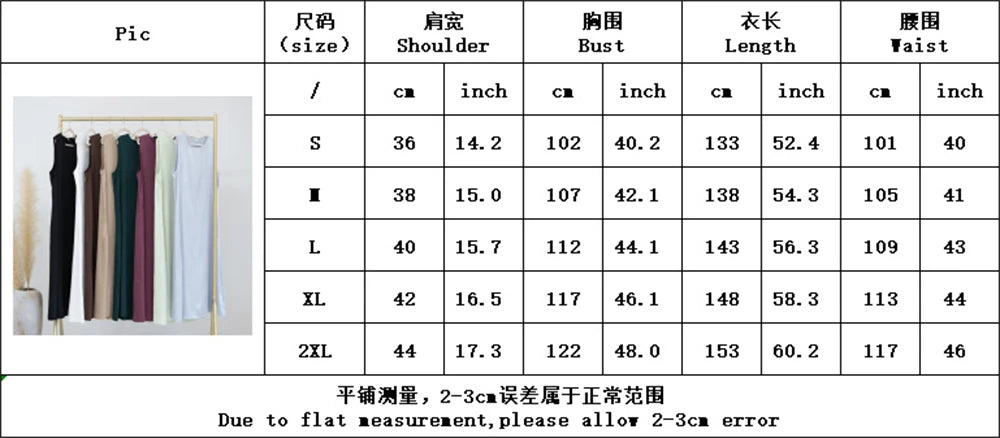 Black White Satin Silky Shimmer Under Abaya Dress Dubai Luxury 2024 Summer Women Turkey Islam Muslim Robe Vestidos Musulmanes