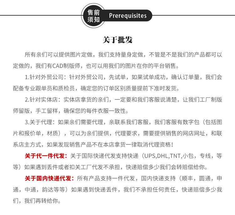 Eid Muslim Party Dress for Women Abaya Emboridery Jalabiya Morocco Dresses  Abayas Kaftan Abaya Islam Vestidos Arab Long Robe